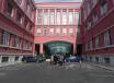 La sede del CONI