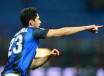 Andrea Ranocchia