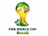 Il logo di Brazil 2014