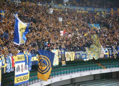 Un'immagine di repertorio della curva dell'Hellas Verona
