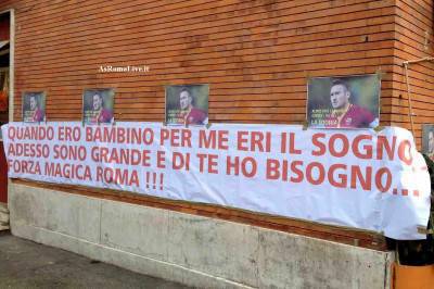 STRISCIONE TOTTI