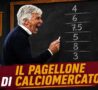 Gian Piero Gasperini, il voto al calciomercato